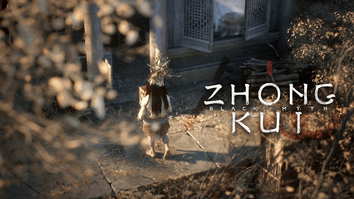 Black Myth: Zhong Kui Chinese New Year Short, Revisited — Did the Ghost Kitchen Tease a Boss?