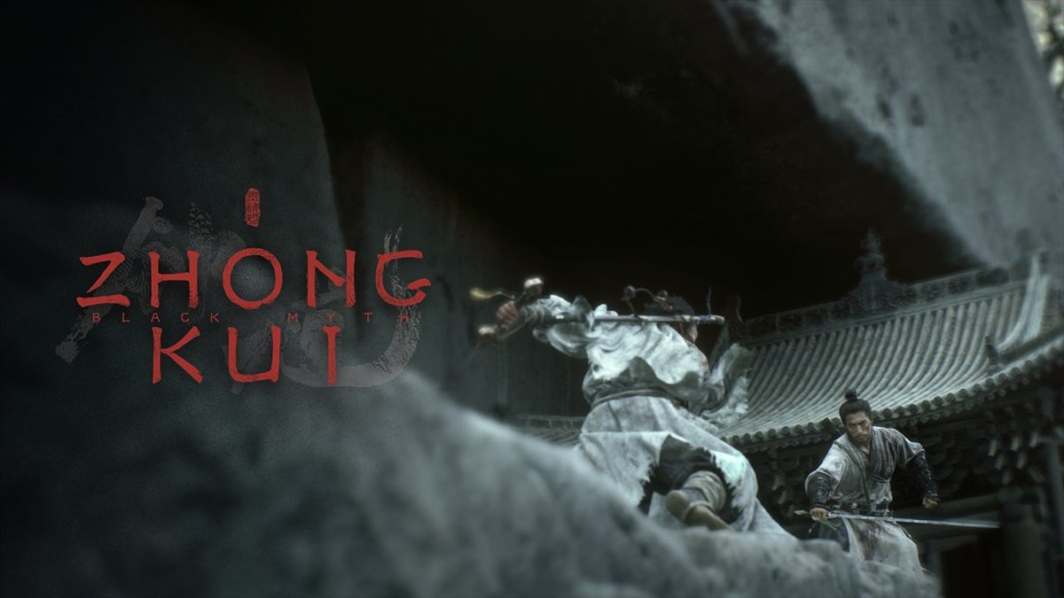 Black Myth: Zhong Kui Gameplay Deep Dive — Talismans, Ghosts and the Giant Clam
